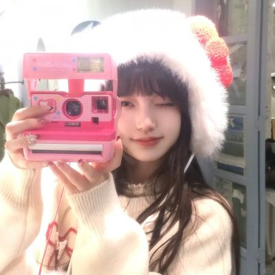 残杀